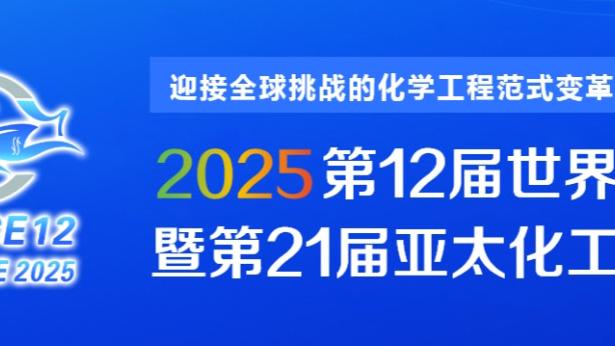 kaiyun平台国际米兰赞助商