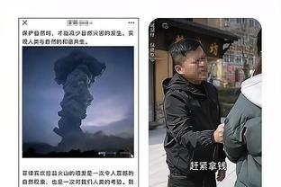 津媒：津门虎新聘请的两名外教均来自西班牙，正办理来中国签证