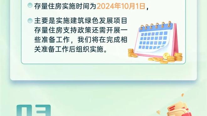 搬离卡灵顿？邮报：曼联寻训练地新址，已与一高尔夫球场初步谈判