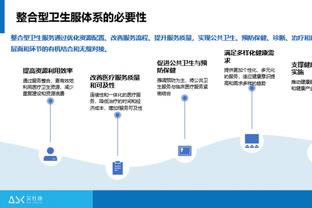 马特乌斯：如果一切顺利，诺伊尔肯定会在明年3月回归德国队名单