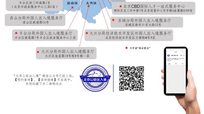 卢宁：我受到了干扰，判莱比锡开场时的那个进球无效是对的